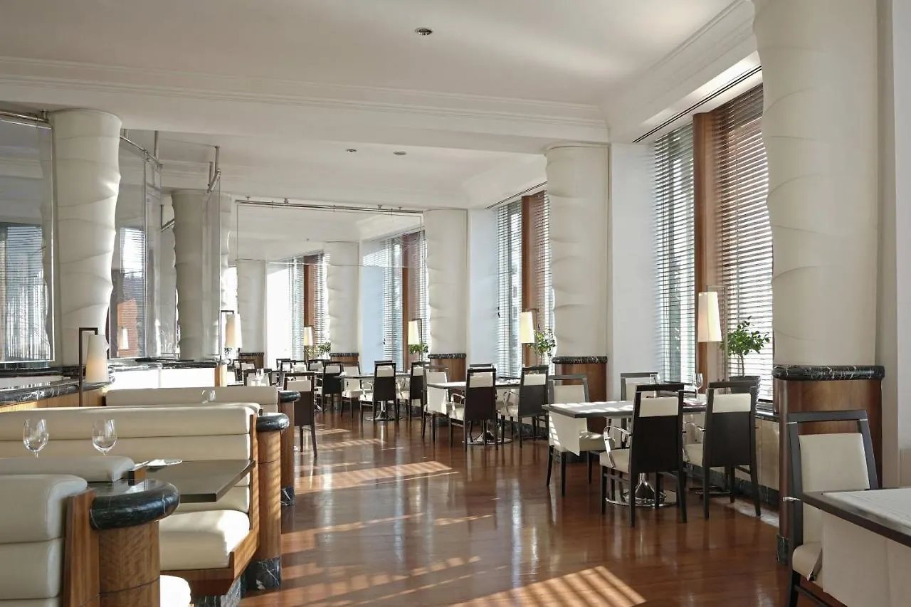 Hotel Sheraton Ankara Hotel&Convention Center