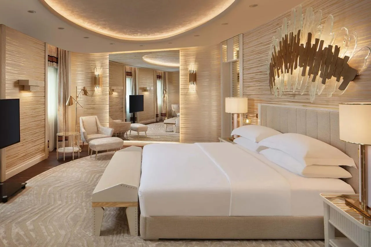 Sheraton Ankara Hotel & Convention Center 5*,  Turkey